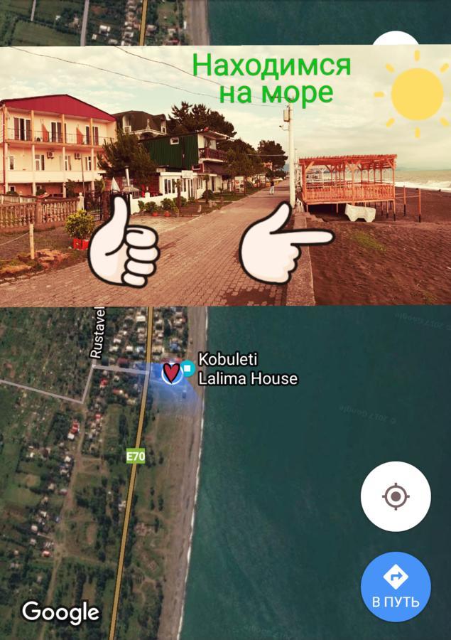 Kobuleti Lalima House Hotel Ngoại thất bức ảnh